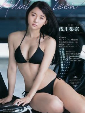 女友的妈妈8